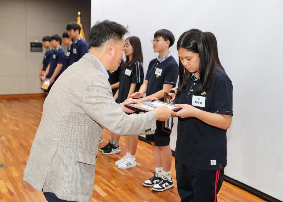 귀뚜라미문화재단 장학생 수여식 의 사진35