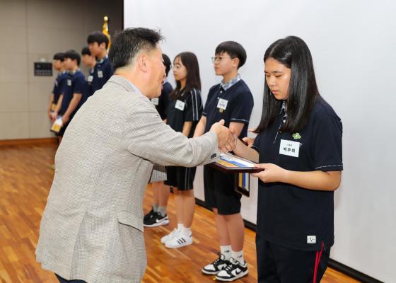 귀뚜라미문화재단 장학생 수여식 의 사진36