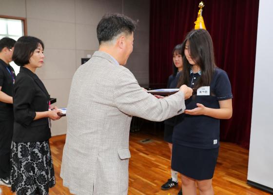 귀뚜라미문화재단 장학생 수여식 의 사진39