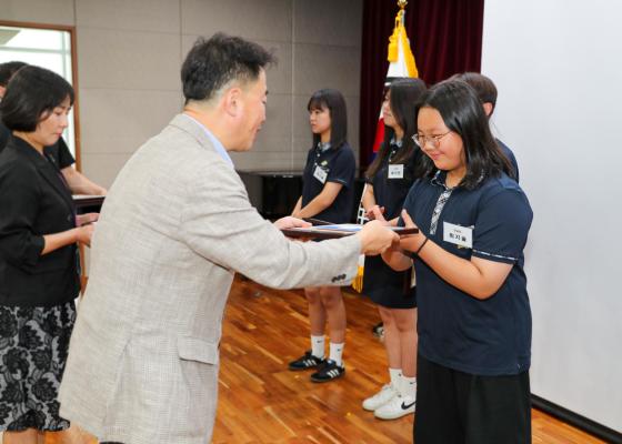 귀뚜라미문화재단 장학생 수여식 의 사진43