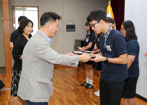 귀뚜라미문화재단 장학생 수여식 의 사진45