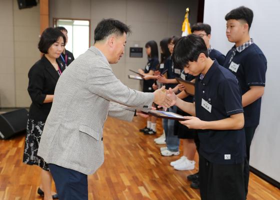 귀뚜라미문화재단 장학생 수여식 의 사진49