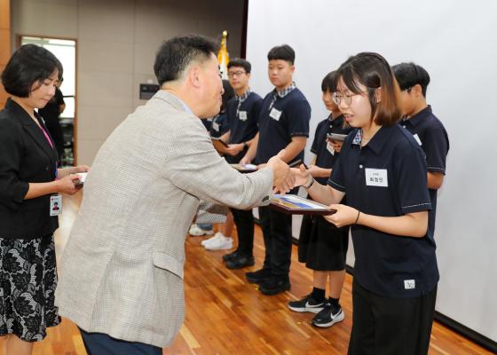 귀뚜라미문화재단 장학생 수여식 의 사진53