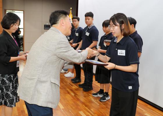귀뚜라미문화재단 장학생 수여식 의 사진54