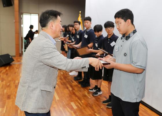 귀뚜라미문화재단 장학생 수여식 의 사진55
