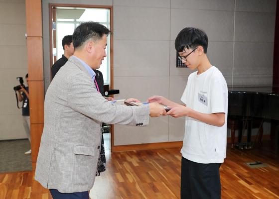 귀뚜라미문화재단 장학생 수여식 의 사진57