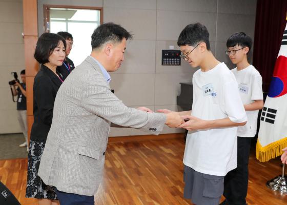 귀뚜라미문화재단 장학생 수여식 의 사진59
