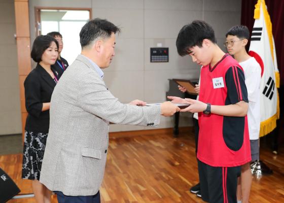 귀뚜라미문화재단 장학생 수여식 의 사진61