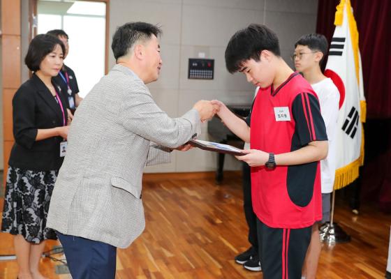 귀뚜라미문화재단 장학생 수여식 의 사진62