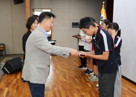 귀뚜라미문화재단 장학생 수여식 의 사진67