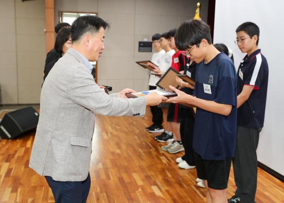 귀뚜라미문화재단 장학생 수여식 의 사진69
