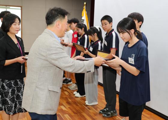 귀뚜라미문화재단 장학생 수여식 의 사진71