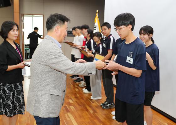 귀뚜라미문화재단 장학생 수여식 의 사진73