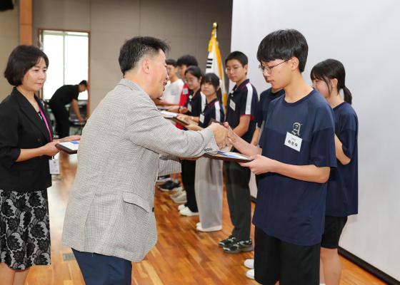 귀뚜라미문화재단 장학생 수여식 의 사진74