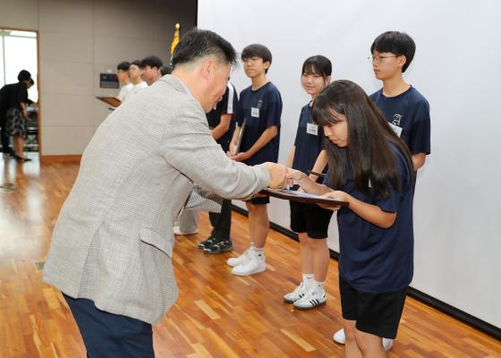 귀뚜라미문화재단 장학생 수여식 의 사진76