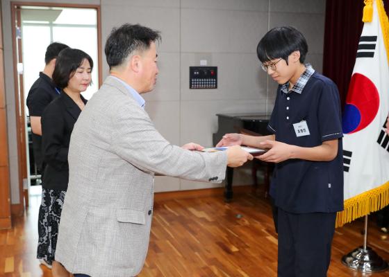 귀뚜라미문화재단 장학생 수여식 의 사진79