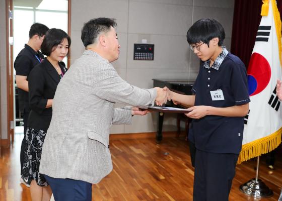 귀뚜라미문화재단 장학생 수여식 의 사진80