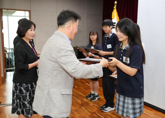 귀뚜라미문화재단 장학생 수여식 의 사진83