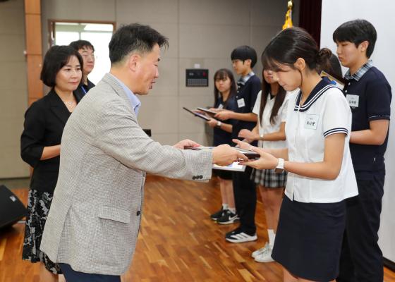 귀뚜라미문화재단 장학생 수여식 의 사진87
