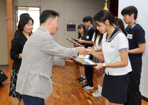 귀뚜라미문화재단 장학생 수여식 의 사진88