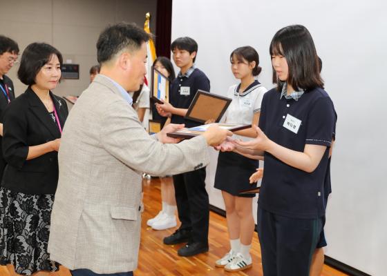 귀뚜라미문화재단 장학생 수여식 의 사진91
