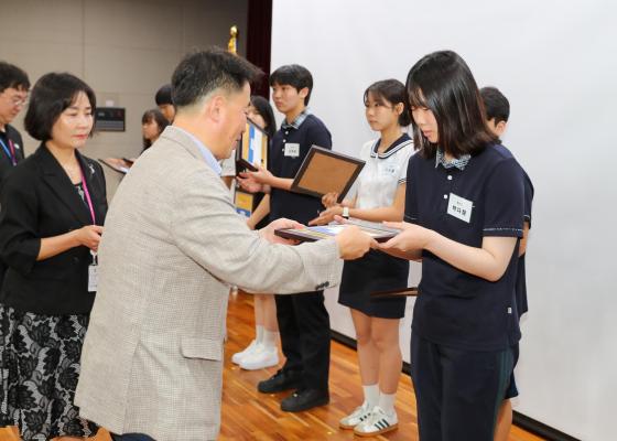 귀뚜라미문화재단 장학생 수여식 의 사진92