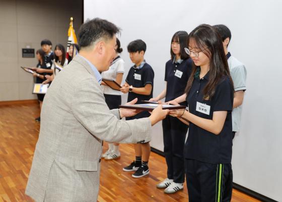 귀뚜라미문화재단 장학생 수여식 의 사진95