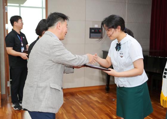 귀뚜라미문화재단 장학생 수여식 의 사진97