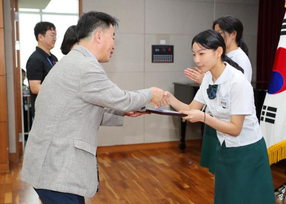 귀뚜라미문화재단 장학생 수여식 의 사진100