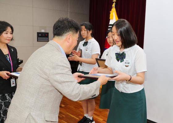 귀뚜라미문화재단 장학생 수여식 의 사진102