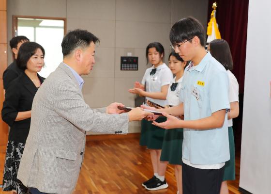 귀뚜라미문화재단 장학생 수여식 의 사진103