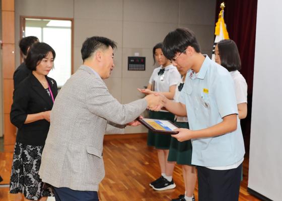 귀뚜라미문화재단 장학생 수여식 의 사진104