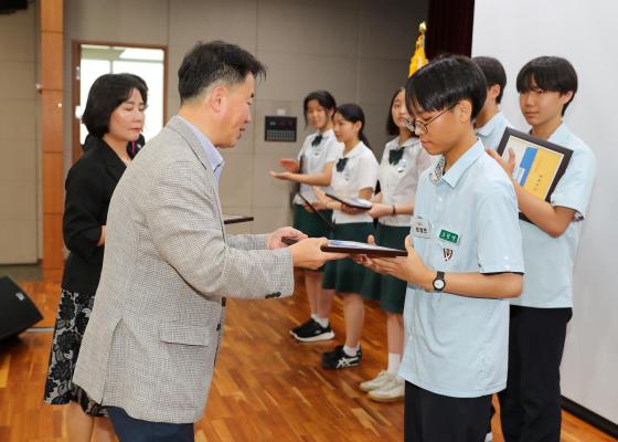귀뚜라미문화재단 장학생 수여식 의 사진107