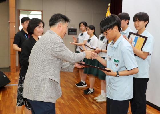 귀뚜라미문화재단 장학생 수여식 의 사진108