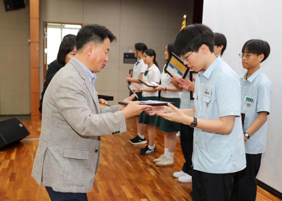 귀뚜라미문화재단 장학생 수여식 의 사진109