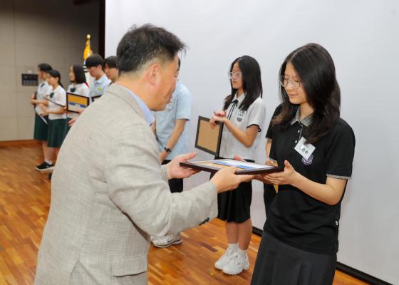 귀뚜라미문화재단 장학생 수여식 의 사진115