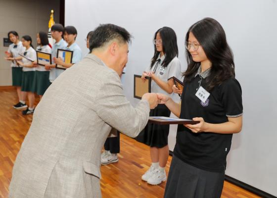 귀뚜라미문화재단 장학생 수여식 의 사진116
