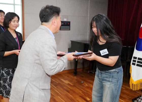 귀뚜라미문화재단 장학생 수여식 의 사진117