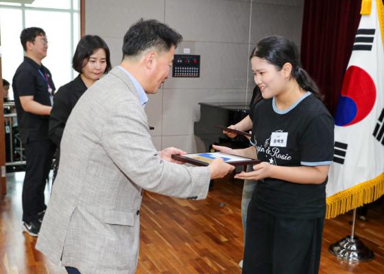 귀뚜라미문화재단 장학생 수여식 의 사진119