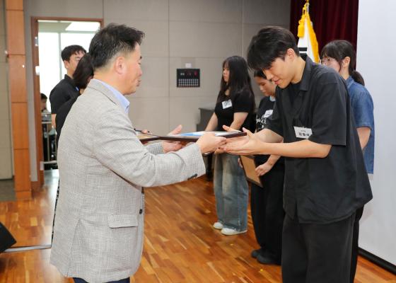 귀뚜라미문화재단 장학생 수여식 의 사진123