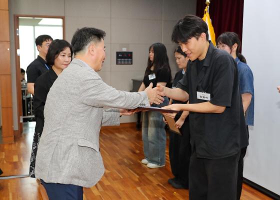 귀뚜라미문화재단 장학생 수여식 의 사진124