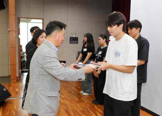 귀뚜라미문화재단 장학생 수여식 의 사진125