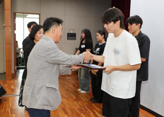 귀뚜라미문화재단 장학생 수여식 의 사진126
