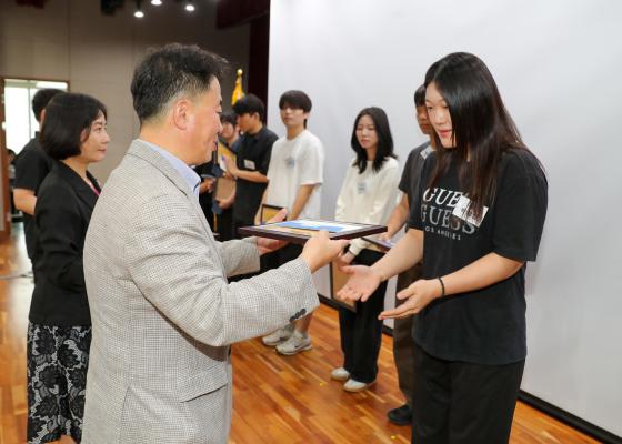귀뚜라미문화재단 장학생 수여식 의 사진131