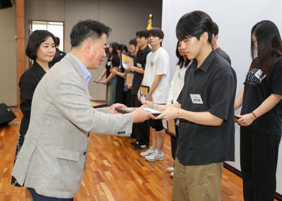 귀뚜라미문화재단 장학생 수여식 의 사진133