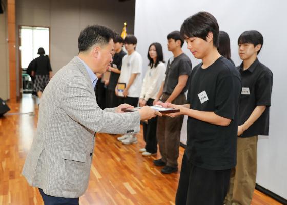 귀뚜라미문화재단 장학생 수여식 의 사진135