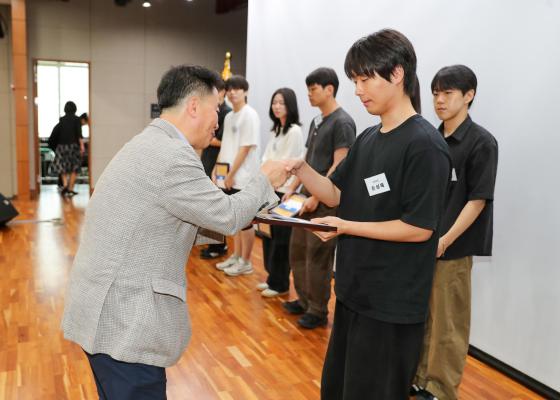 귀뚜라미문화재단 장학생 수여식 의 사진136