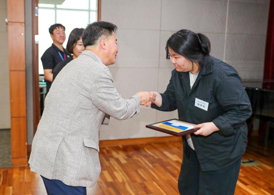귀뚜라미문화재단 장학생 수여식 의 사진138