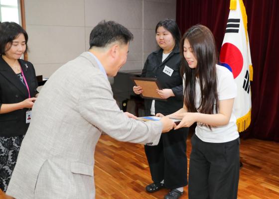 귀뚜라미문화재단 장학생 수여식 의 사진140