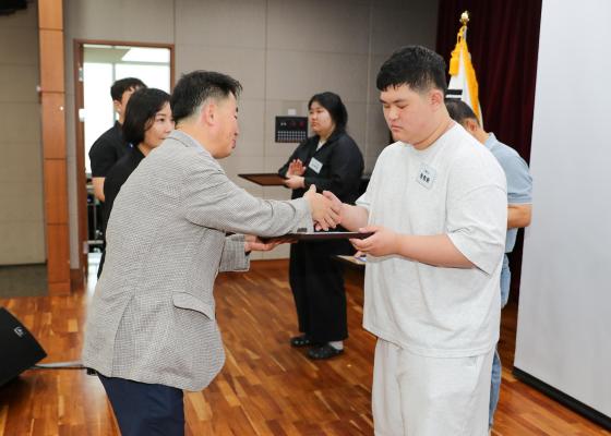 귀뚜라미문화재단 장학생 수여식 의 사진144